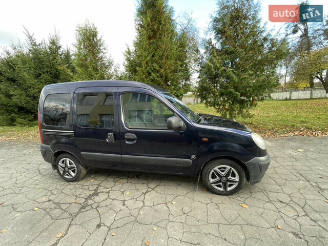 Синій Ніссан Кубістар, об'ємом двигуна 1.46 л та пробігом 317 тис. км за 2999 $, фото 1 на Automoto.ua