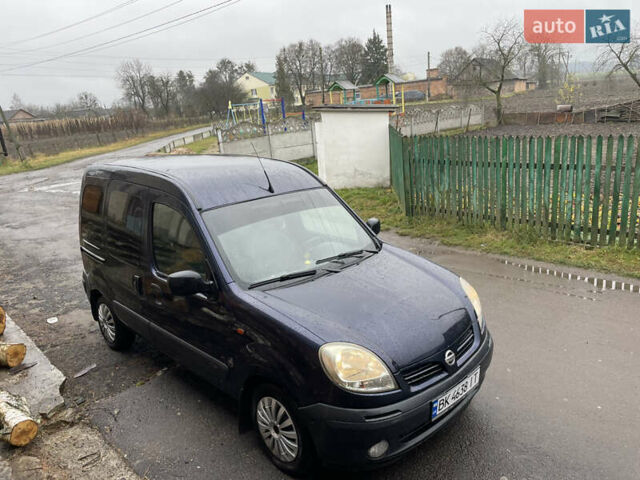 Синий Ниссан Кубистар, объемом двигателя 1.46 л и пробегом 317 тыс. км за 2850 $, фото 1 на Automoto.ua