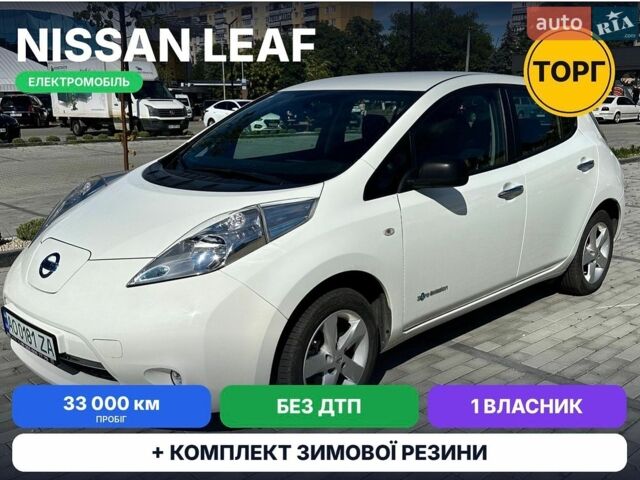 Белый Ниссан Лиф, объемом двигателя 0 л и пробегом 33 тыс. км за 9500 $, фото 1 на Automoto.ua