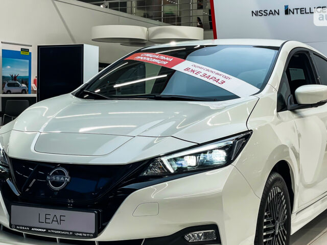 купити нове авто Ніссан Ліф 2023 року від офіційного дилера Автоцентр AUTOGROUP Nissan Ніссан фото