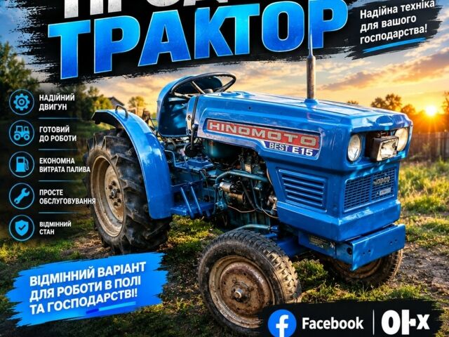 Серый Ниссан Лиф, объемом двигателя 0 л и пробегом 140 тыс. км за 5500 $, фото 1 на Automoto.ua