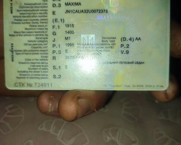 Зеленый Ниссан Максима, объемом двигателя 2 л и пробегом 300 тыс. км за 2100 $, фото 1 на Automoto.ua