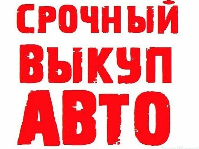 Чорний Ніссан Мікра, об'ємом двигуна 1.4 л та пробігом 200 тис. км за 1255 $, фото 1 на Automoto.ua