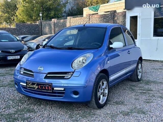 Ниссан Микра, объемом двигателя 0 л и пробегом 252 тыс. км за 4100 $, фото 1 на Automoto.ua