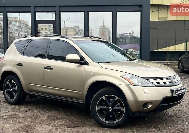 Бежевый Ниссан Мурано, объемом двигателя 3.5 л и пробегом 350 тыс. км за 9490 $, фото 1 на Automoto.ua