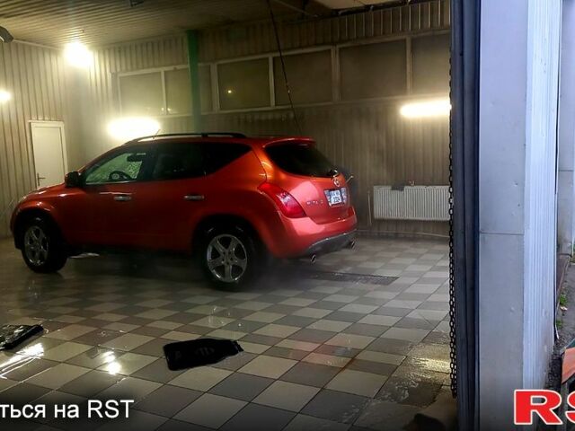 Ніссан Мурано, об'ємом двигуна 3.5 л та пробігом 238 тис. км за 5500 $, фото 1 на Automoto.ua