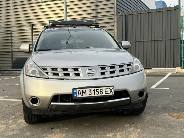 Серый Ниссан Мурано, объемом двигателя 3.5 л и пробегом 285 тыс. км за 3500 $, фото 1 на Automoto.ua