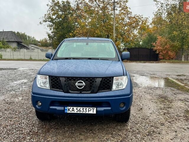 Ніссан Навара, об'ємом двигуна 2.49 л та пробігом 207 тис. км за 12500 $, фото 1 на Automoto.ua