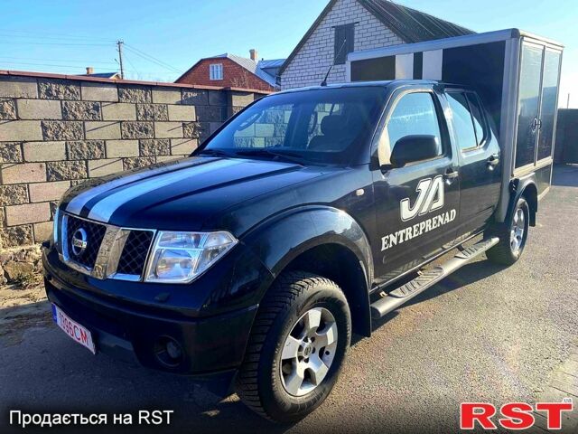 Ниссан Навара, объемом двигателя 2.5 л и пробегом 320 тыс. км за 8600 $, фото 1 на Automoto.ua