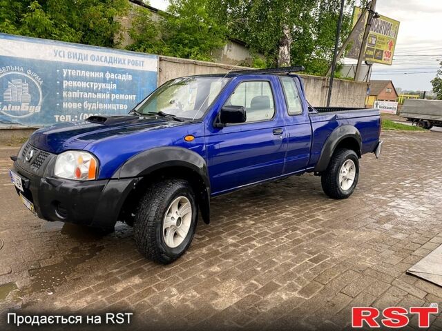 Ниссан Навара, объемом двигателя 2.5 л и пробегом 0 тыс. км за 4500 $, фото 1 на Automoto.ua