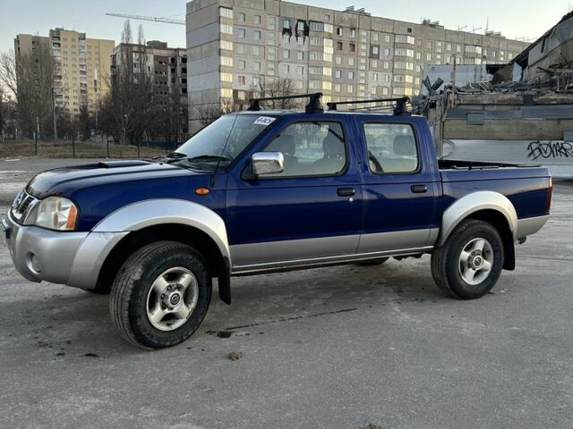 Синий Ниссан Навара, объемом двигателя 0 л и пробегом 126 тыс. км за 5000 $, фото 1 на Automoto.ua