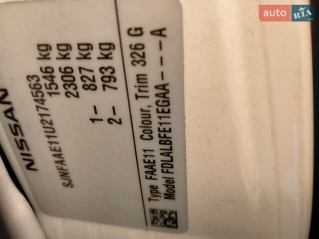 Белый Ниссан Ноут, объемом двигателя 1.4 л и пробегом 109 тыс. км за 7000 $, фото 1 на Automoto.ua