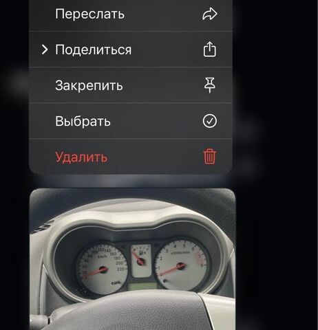 Сірий Ніссан Ноут, об'ємом двигуна 1.4 л та пробігом 200 тис. км за 6400 $, фото 1 на Automoto.ua