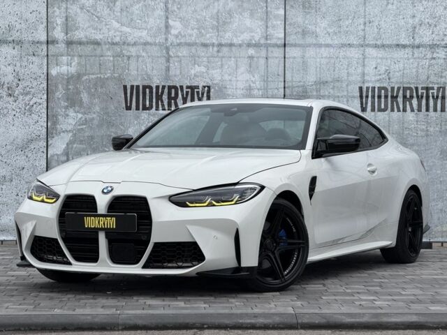 Сірий Ніссан Ноут, об'ємом двигуна 1.39 л та пробігом 132 тис. км за 5800 $, фото 1 на Automoto.ua