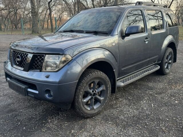 Ниссан Патфайндер 2007 в Павлограде на Automoto.ua Синий Ниссан Патфайндер, объемом двигателя 2.5 л и пробегом 240 тыс. км за 5500 $, фото 1 на Automoto.ua