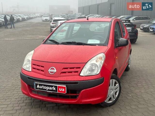 Красный Ниссан Пиксо, объемом двигателя 1 л и пробегом 187 тыс. км за 4490 $, фото 1 на Automoto.ua