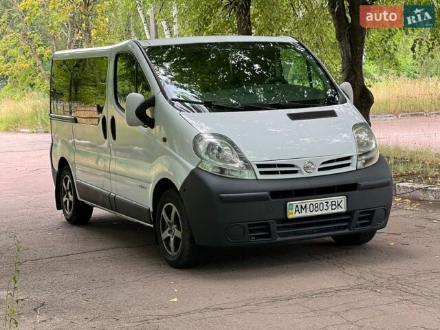 Білий Ніссан Прімастар, об'ємом двигуна 1.9 л та пробігом 341 тис. км за 6500 $, фото 1 на Automoto.ua