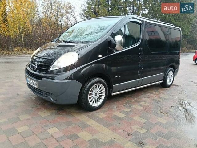 Чорний Ніссан Прімастар, об'ємом двигуна 2 л та пробігом 430 тис. км за 8999 $, фото 1 на Automoto.ua