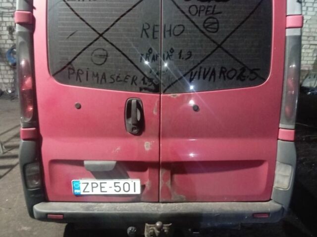 Червоний Ніссан Прімастар, об'ємом двигуна 1.9 л та пробігом 500 тис. км за 2250 $, фото 1 на Automoto.ua