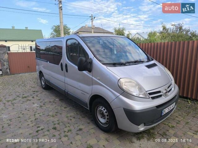 Серый Ниссан Примастар, объемом двигателя 2 л и пробегом 280 тыс. км за 11000 $, фото 1 на Automoto.ua