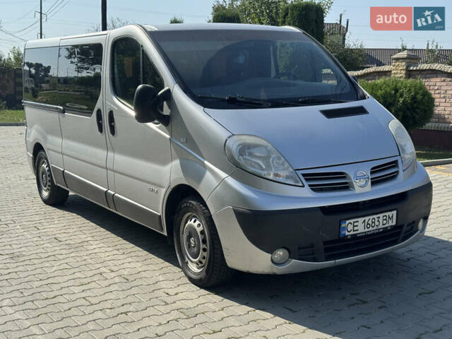 Сірий Ніссан Прімастар, об'ємом двигуна 2 л та пробігом 215 тис. км за 13500 $, фото 1 на Automoto.ua