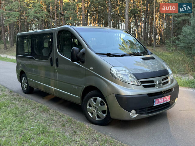 Серый Ниссан Примастар, объемом двигателя 2 л и пробегом 232 тыс. км за 16800 $, фото 1 на Automoto.ua