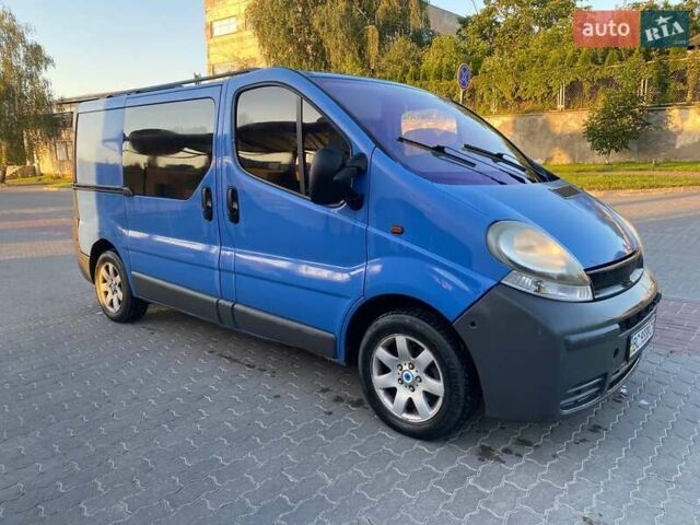 Синий Ниссан Примастар, объемом двигателя 1.9 л и пробегом 244 тыс. км за 6500 $, фото 1 на Automoto.ua