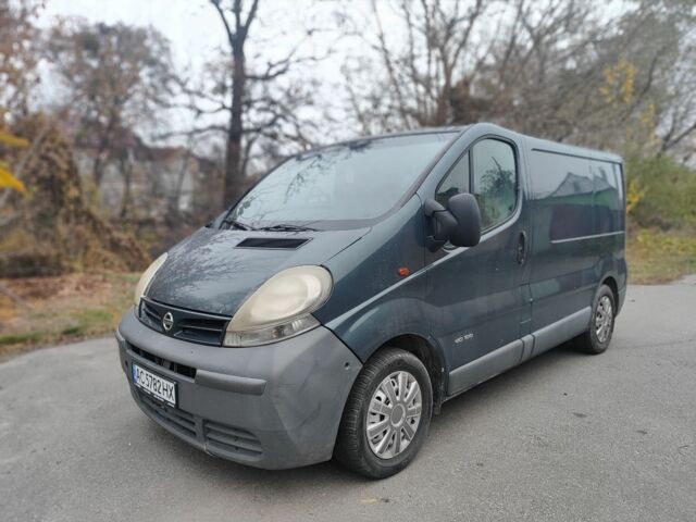 Зеленый Ниссан Примастар, объемом двигателя 1.9 л и пробегом 390 тыс. км за 3699 $, фото 1 на Automoto.ua