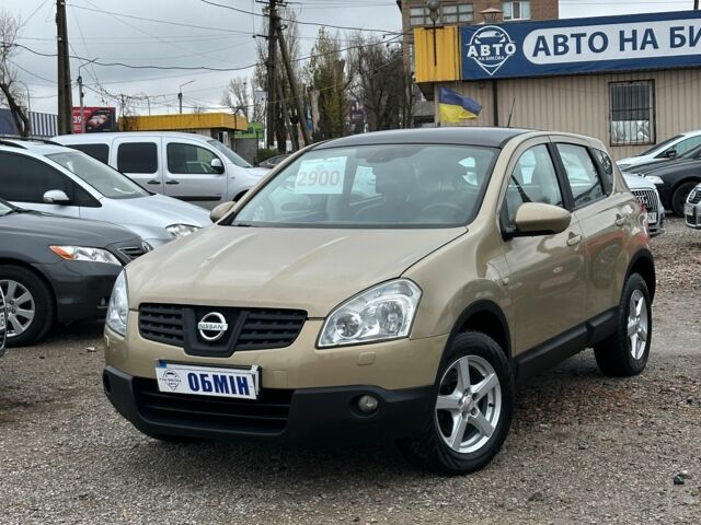 Бежевий Ніссан Кашкай, об'ємом двигуна 2 л та пробігом 251 тис. км за 7300 $, фото 1 на Automoto.ua