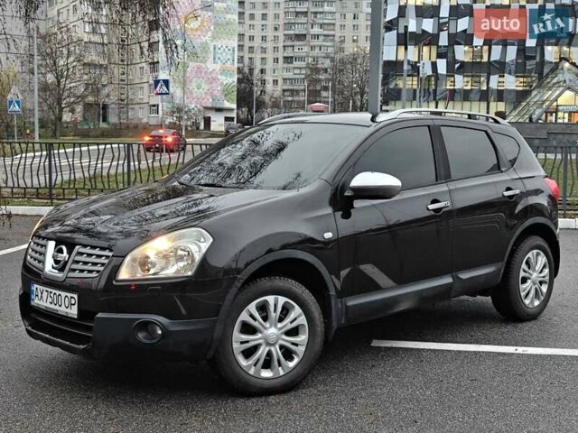 Фіолетовий Ніссан Кашкай, об'ємом двигуна 2 л та пробігом 250 тис. км за 8500 $, фото 1 на Automoto.ua