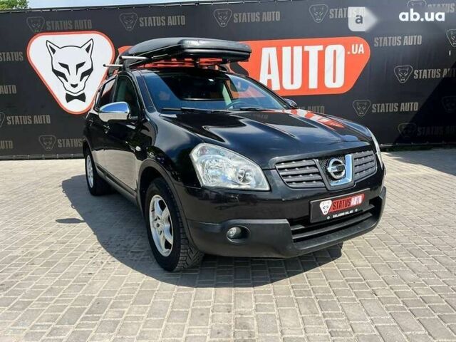 Ниссан Кашкай, объемом двигателя 1.5 л и пробегом 185 тыс. км за 8900 $, фото 1 на Automoto.ua