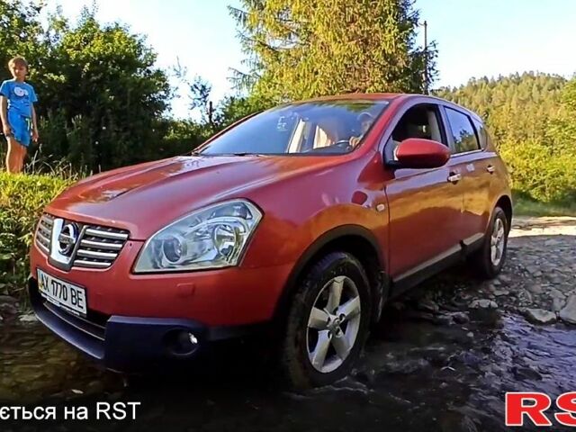 Ніссан Кашкай 2007 у Харкові на Automoto.ua Ніссан Кашкай, об'ємом двигуна 2 л та пробігом 161 тис. км за 8900 $, фото 1 на Automoto.ua