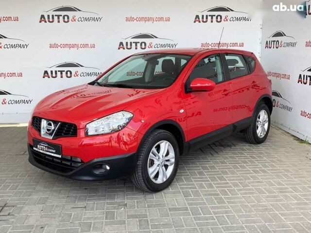 Ниссан Кашкай, объемом двигателя 2 л и пробегом 202 тыс. км за 11650 $, фото 1 на Automoto.ua