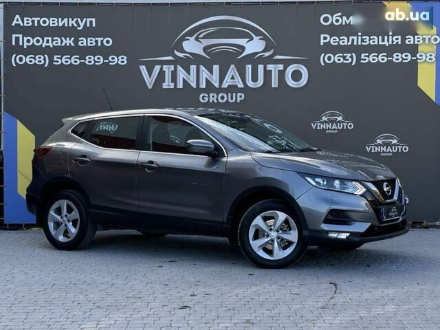 Ниссан Кашкай, объемом двигателя 1.6 л и пробегом 66 тыс. км за 20999 $, фото 1 на Automoto.ua