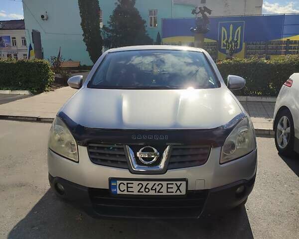 Сірий Ніссан Кашкай, об'ємом двигуна 1.46 л та пробігом 276 тис. км за 7500 $, фото 1 на Automoto.ua