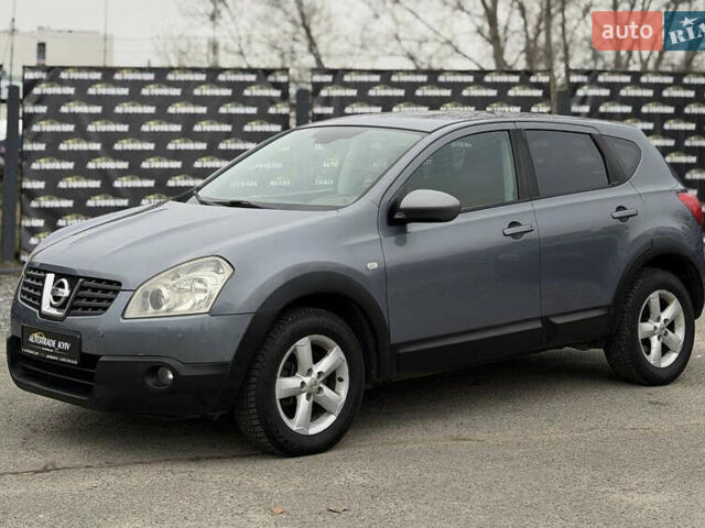 Сірий Ніссан Кашкай, об'ємом двигуна 2 л та пробігом 229 тис. км за 6500 $, фото 1 на Automoto.ua