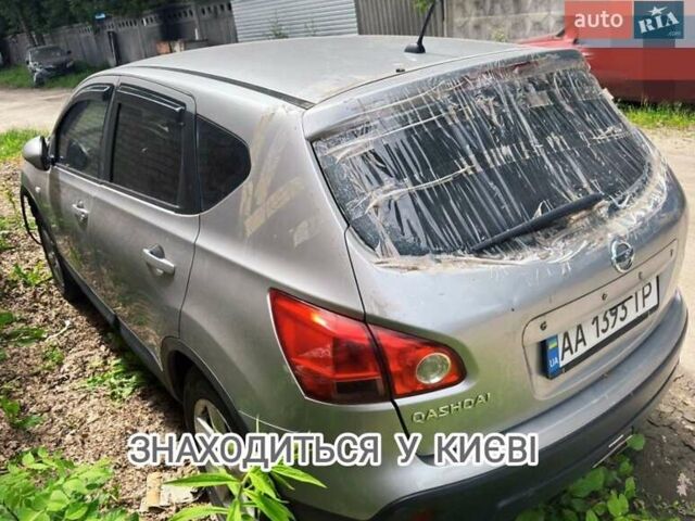 Серый Ниссан Кашкай, объемом двигателя 1.6 л и пробегом 260 тыс. км за 3950 $, фото 1 на Automoto.ua