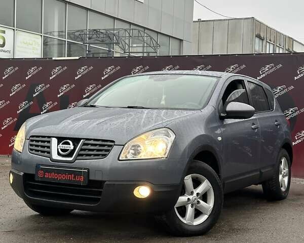 Сірий Ніссан Кашкай, об'ємом двигуна 1.46 л та пробігом 232 тис. км за 8000 $, фото 1 на Automoto.ua