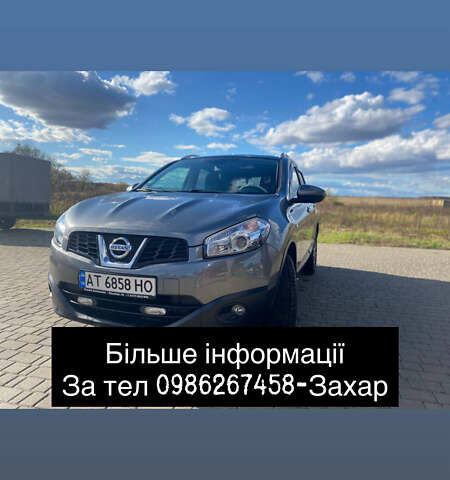 Сірий Ніссан Кашкай, об'ємом двигуна 2 л та пробігом 241 тис. км за 11450 $, фото 1 на Automoto.ua