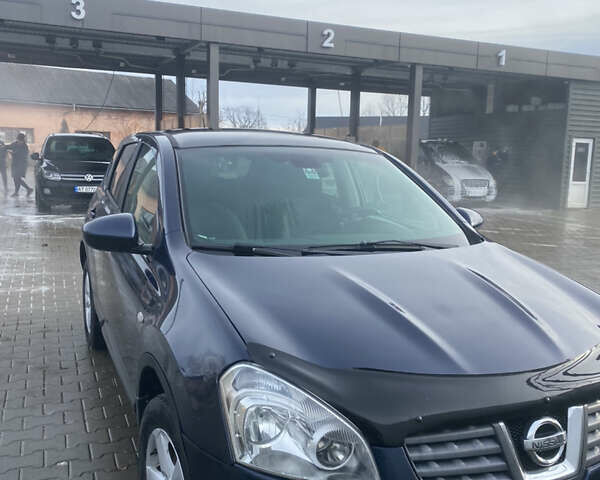 Синий Ниссан Кашкай, объемом двигателя 1.46 л и пробегом 250 тыс. км за 7150 $, фото 1 на Automoto.ua