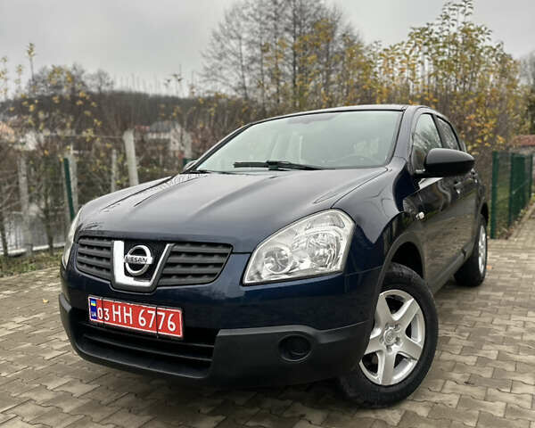Синий Ниссан Кашкай, объемом двигателя 1.6 л и пробегом 199 тыс. км за 7950 $, фото 1 на Automoto.ua