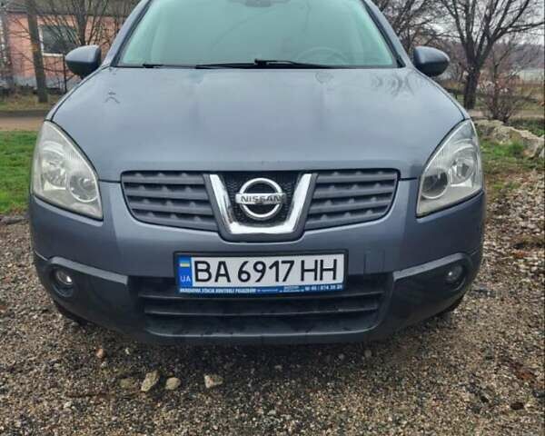 Синій Ніссан Кашкай, об'ємом двигуна 1.6 л та пробігом 204 тис. км за 8199 $, фото 1 на Automoto.ua