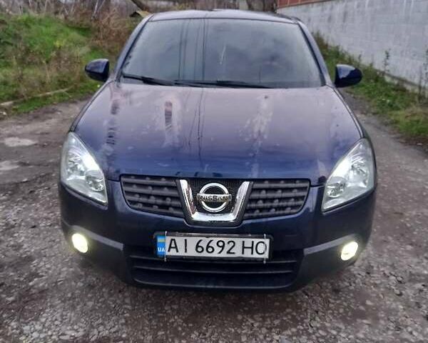 Синий Ниссан Кашкай, объемом двигателя 2 л и пробегом 230 тыс. км за 8800 $, фото 1 на Automoto.ua