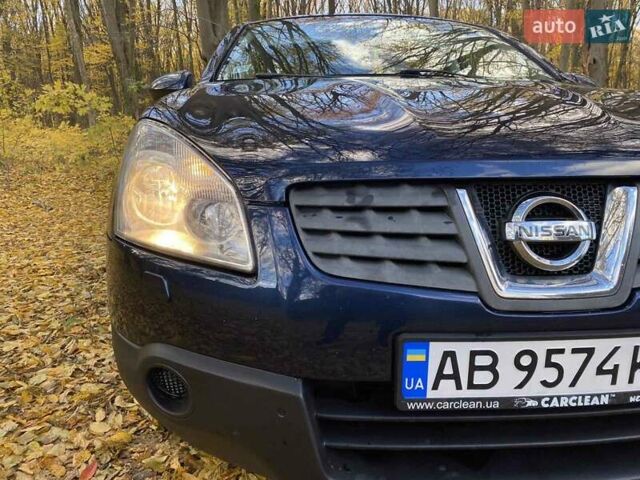 Синий Ниссан Кашкай, объемом двигателя 1.99 л и пробегом 251 тыс. км за 9400 $, фото 1 на Automoto.ua
