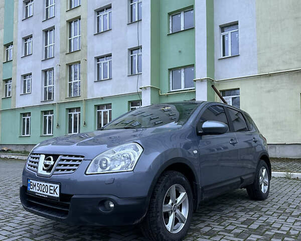 Синий Ниссан Кашкай, объемом двигателя 1.5 л и пробегом 220 тыс. км за 8900 $, фото 1 на Automoto.ua