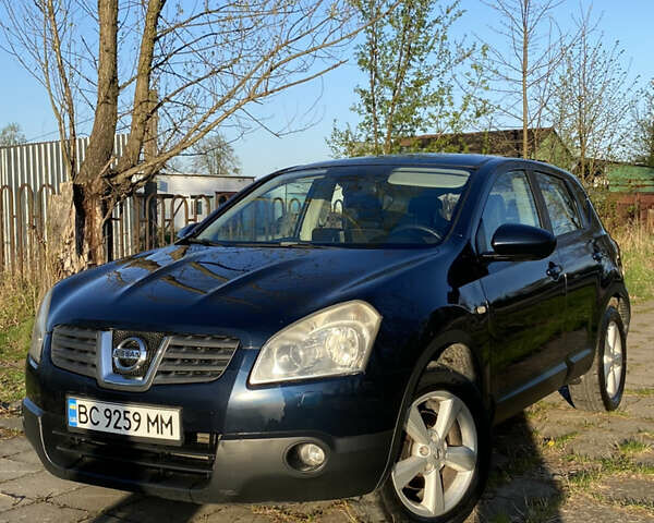 Синий Ниссан Кашкай, объемом двигателя 2 л и пробегом 262 тыс. км за 8500 $, фото 1 на Automoto.ua