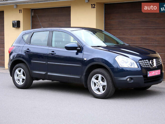 Синий Ниссан Кашкай, объемом двигателя 1.5 л и пробегом 178 тыс. км за 9800 $, фото 1 на Automoto.ua