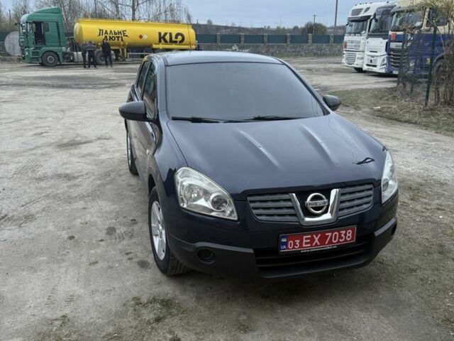 Синий Ниссан Кашкай, объемом двигателя 1.5 л и пробегом 263 тыс. км за 8250 $, фото 1 на Automoto.ua