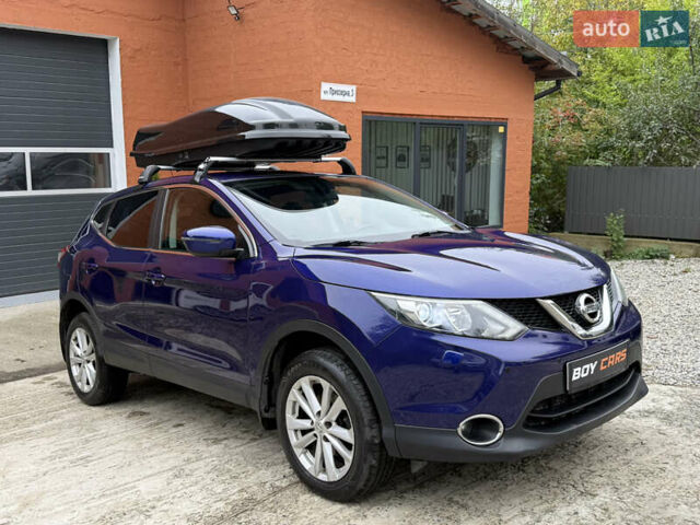 Синий Ниссан Кашкай, объемом двигателя 2 л и пробегом 159 тыс. км за 13499 $, фото 1 на Automoto.ua
