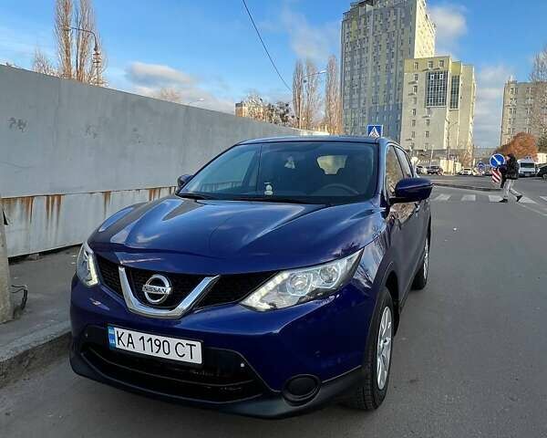 Синий Ниссан Кашкай, объемом двигателя 1.2 л и пробегом 40 тыс. км за 16500 $, фото 1 на Automoto.ua